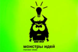 креативное агенство