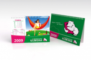 перекидной календарь