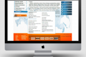 Под категории товаров