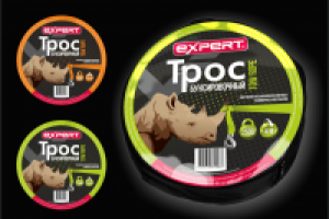 Работа 2555855