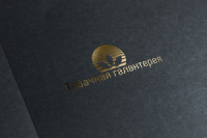 Работа 2476290