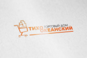 Работа 2470826