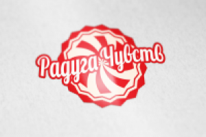 Работа 2470376