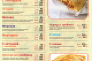 Работа 2443799