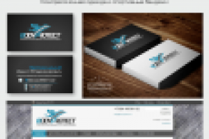 Работа 2443663