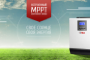 Работа 2428458