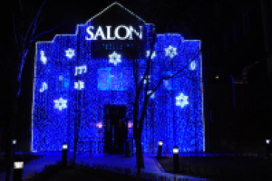 Работа 2442010