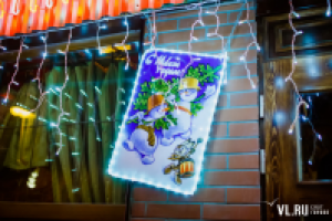 Работа 2442007