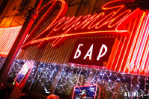 Работа 2442006