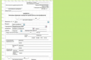 Редактор шаблонов для ЛПУ