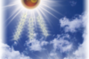 карманный календарь Здоровье+Красота