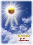 img256534.png
