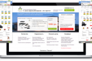 Интересный Landing Page - peephole.com.ua