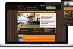 Сайт строительной компании - domik.kh.ua