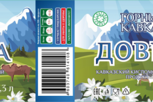 Этикетка Довга "Горный Кавказ"