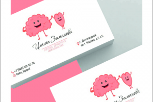 Личные визитки для логопеда