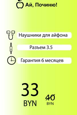 img3744872.png
