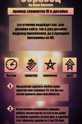 img3744875.png
