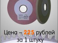 img1209741.png