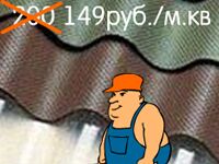 img1209736.png
