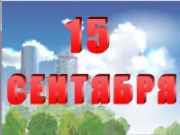 img887613.png