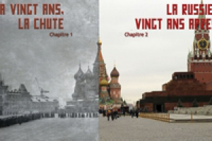 Страница сайта для агенства франц пресс (httpafp-cache.dns-epice