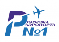 Логотип парковки аэропорта (конкурсная работа)
