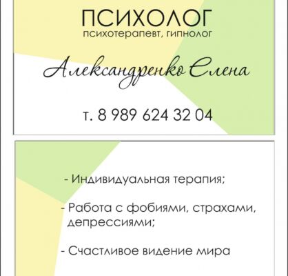 img3650476.png