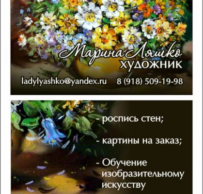 img3650474.png