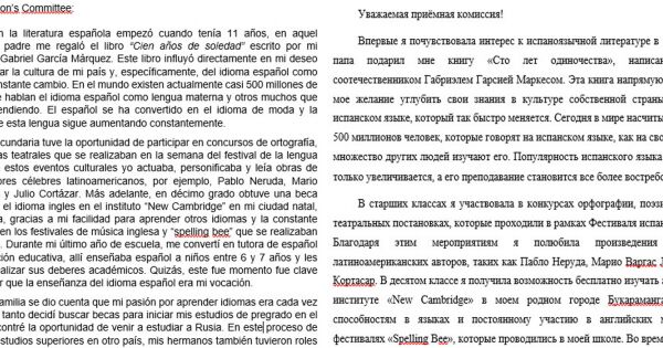 img3691843.png