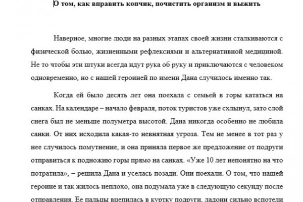 img3691793.png