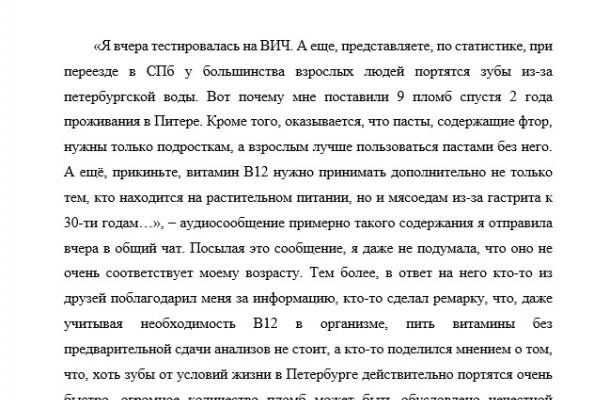 img3691792.png