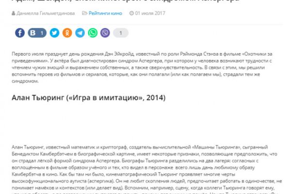 img3691806.png