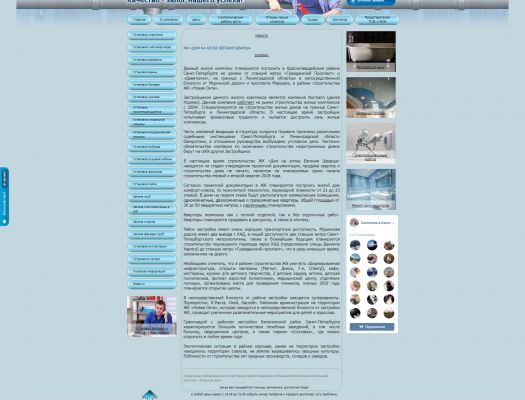 img3698983.png