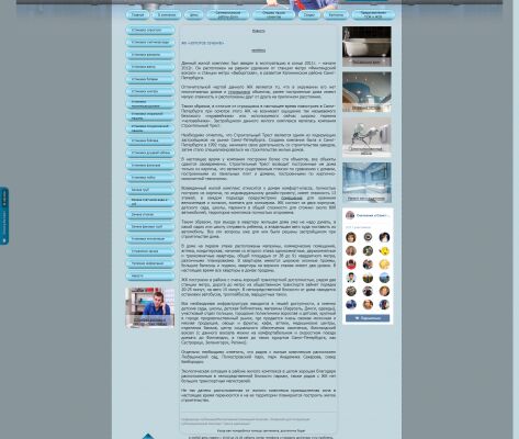 img3698981.png