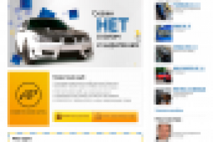 Главная страница (с оформлением)