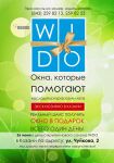 img2012230.png