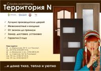 img1038275.png