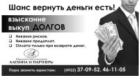 img1038273.png