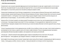 img1038276.png