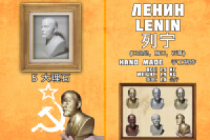 Работа 2994949