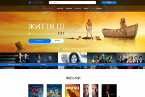CityFilm - онлайн кинотеатр