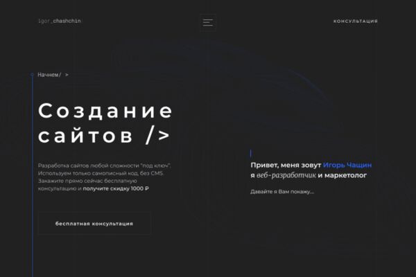 img3681997.png