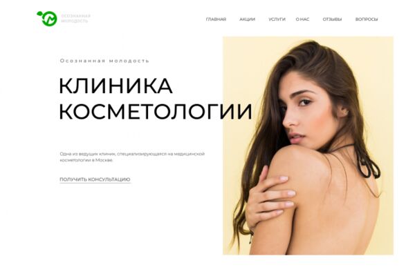 img3639832.png