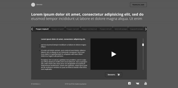 img3365207.png