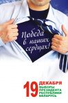 img639107.png