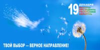 img613661.png