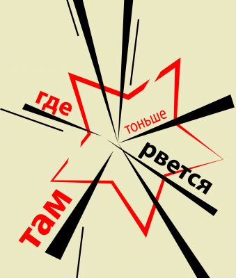 img3715623.png