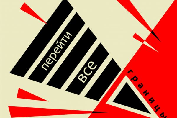 img3715624.png