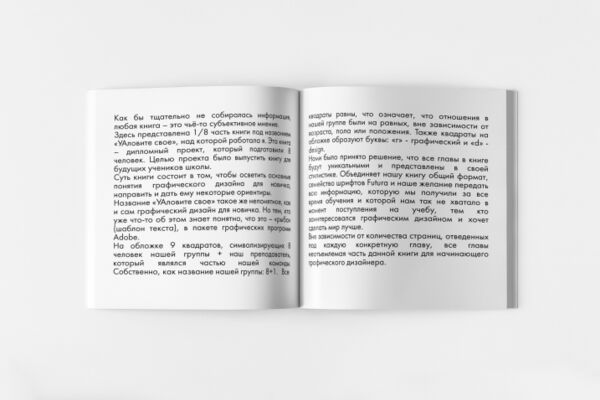 img3715313.png